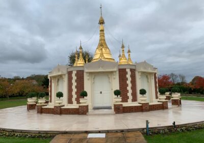 International Meditation Centre