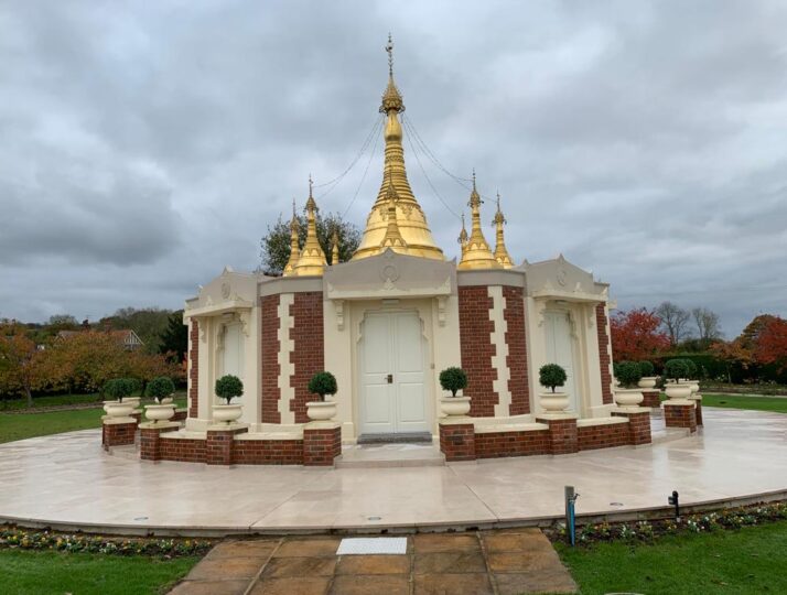International Meditation Centre