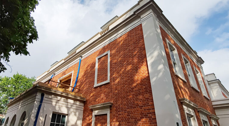 Private House London 2